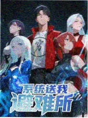 角色名录卡：夜间电台主持人剧照